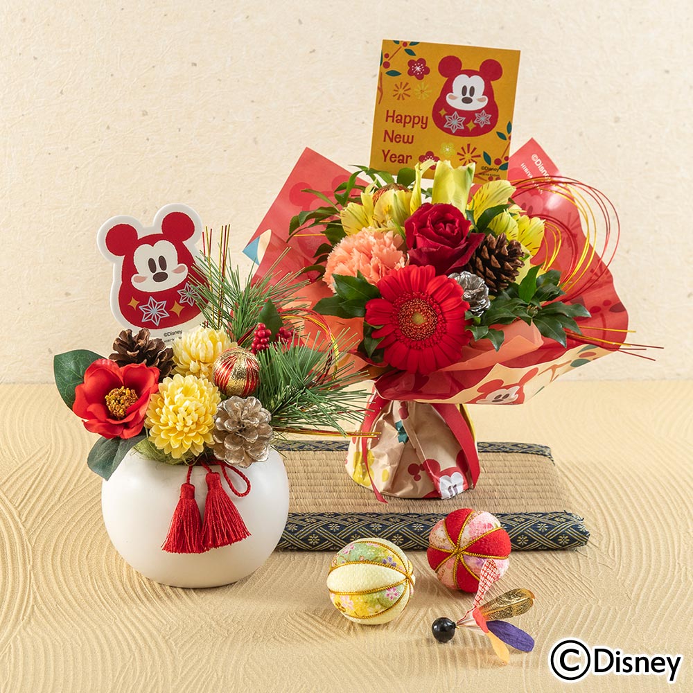 お正月 ディズニー そのまま飾れるブーケ「謹賀新年（ミッキーマウス）」