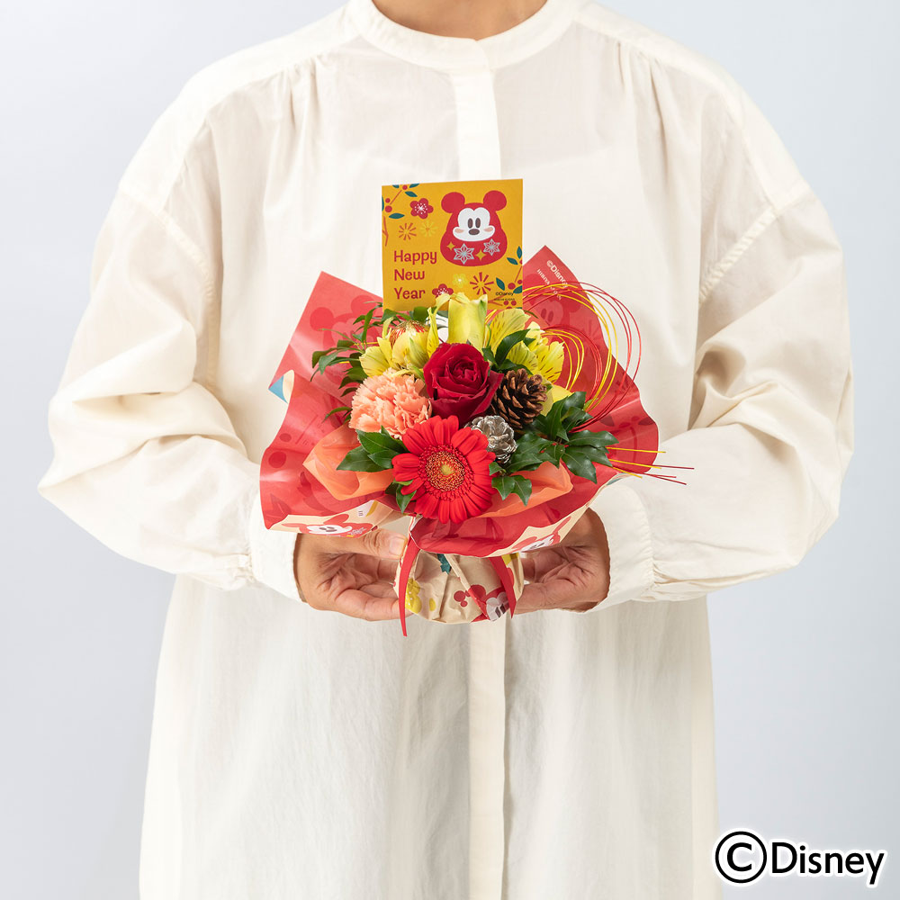お正月 ディズニー そのまま飾れるブーケ「謹賀新年（ミッキーマウス）」