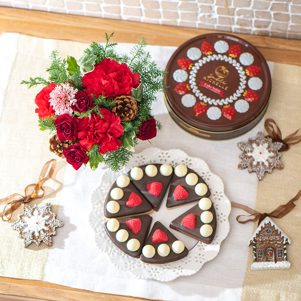 クリスマス サブレミシェル「ケーキサブレ缶（スイート）」とアレンジメントのセット