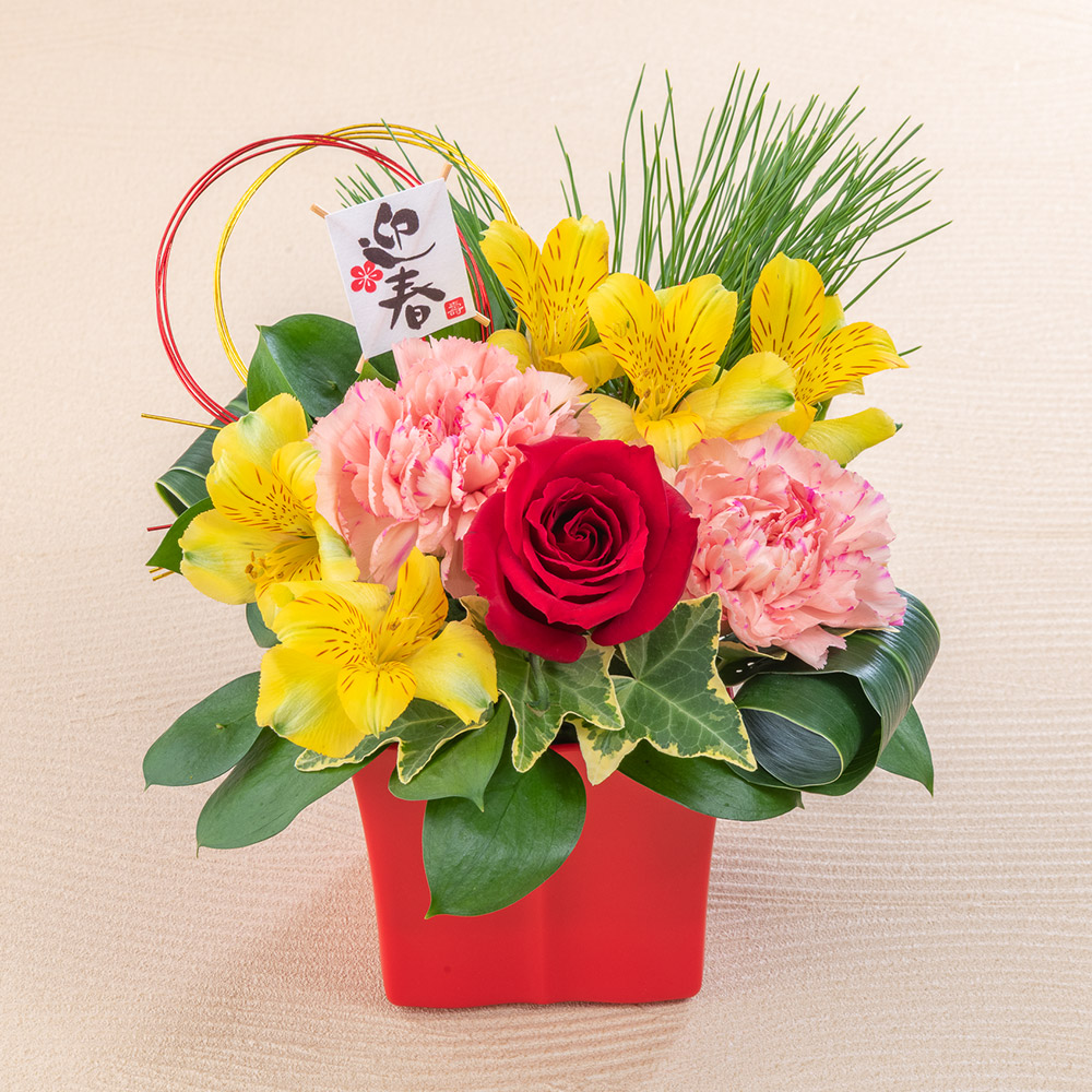 お正月 長﨑堂 どら焼き「栗入りみかさ」とアレンジメントのセット