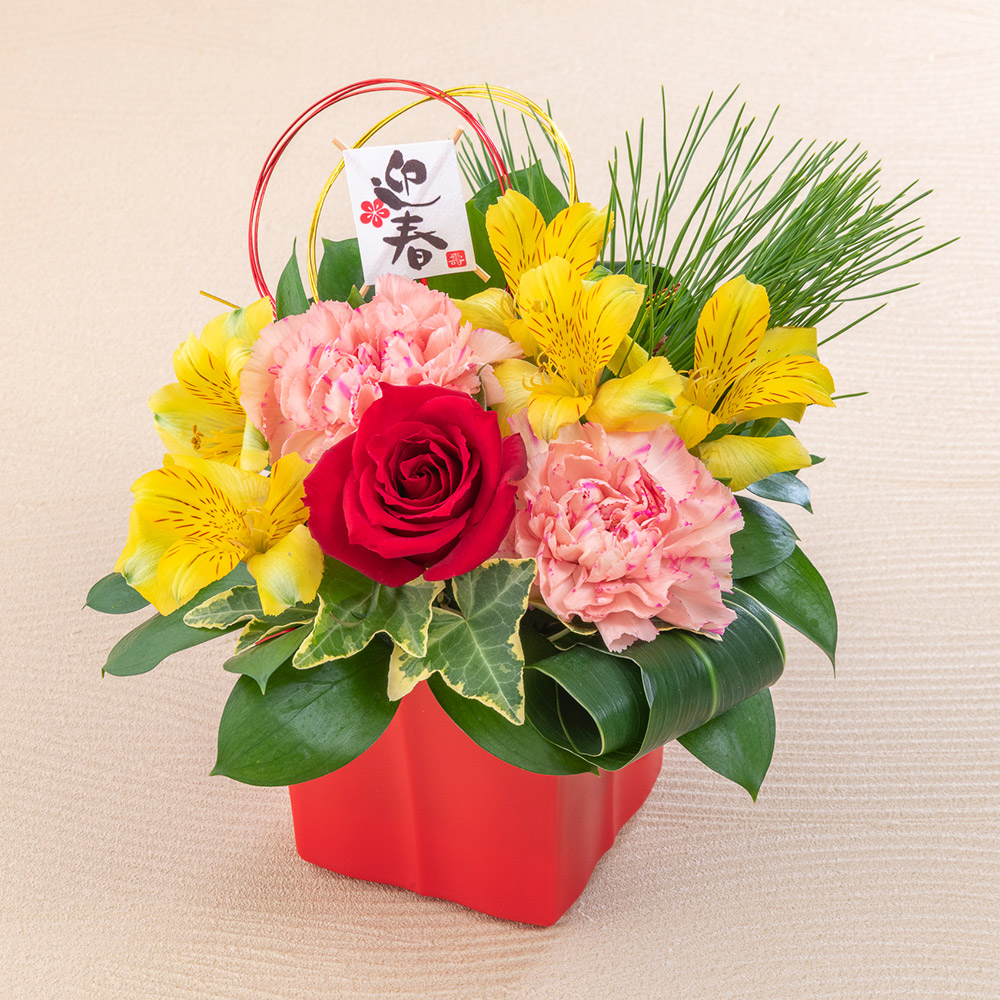 お正月 長﨑堂 どら焼き「栗入りみかさ」とアレンジメントのセット