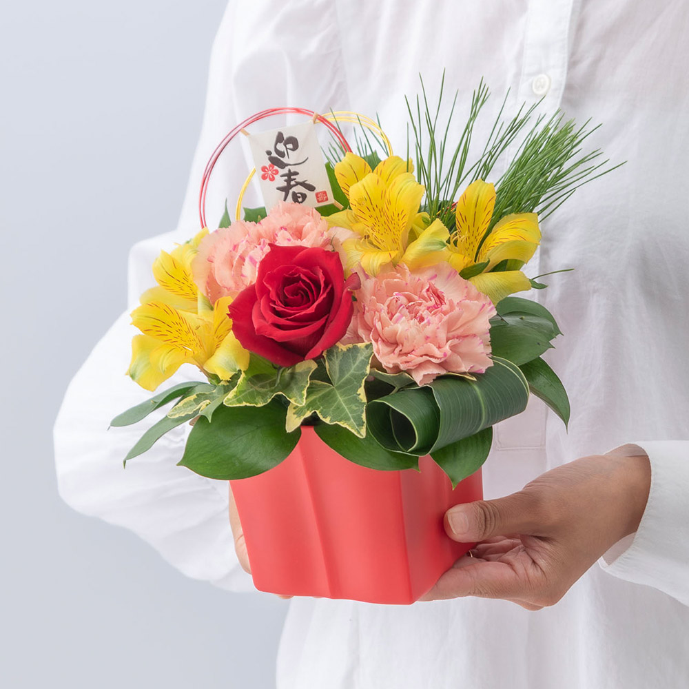 お正月 長﨑堂 どら焼き「栗入りみかさ」とアレンジメントのセット