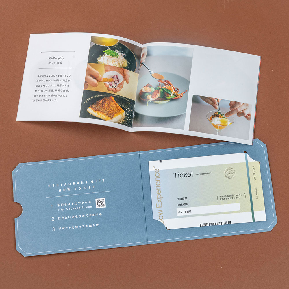 【クリスマスまだ間に合う！】 ソウ・エクスペリエンス「レストランギフト（RED）」体験ギフトとプリザーブドフラワーのセット