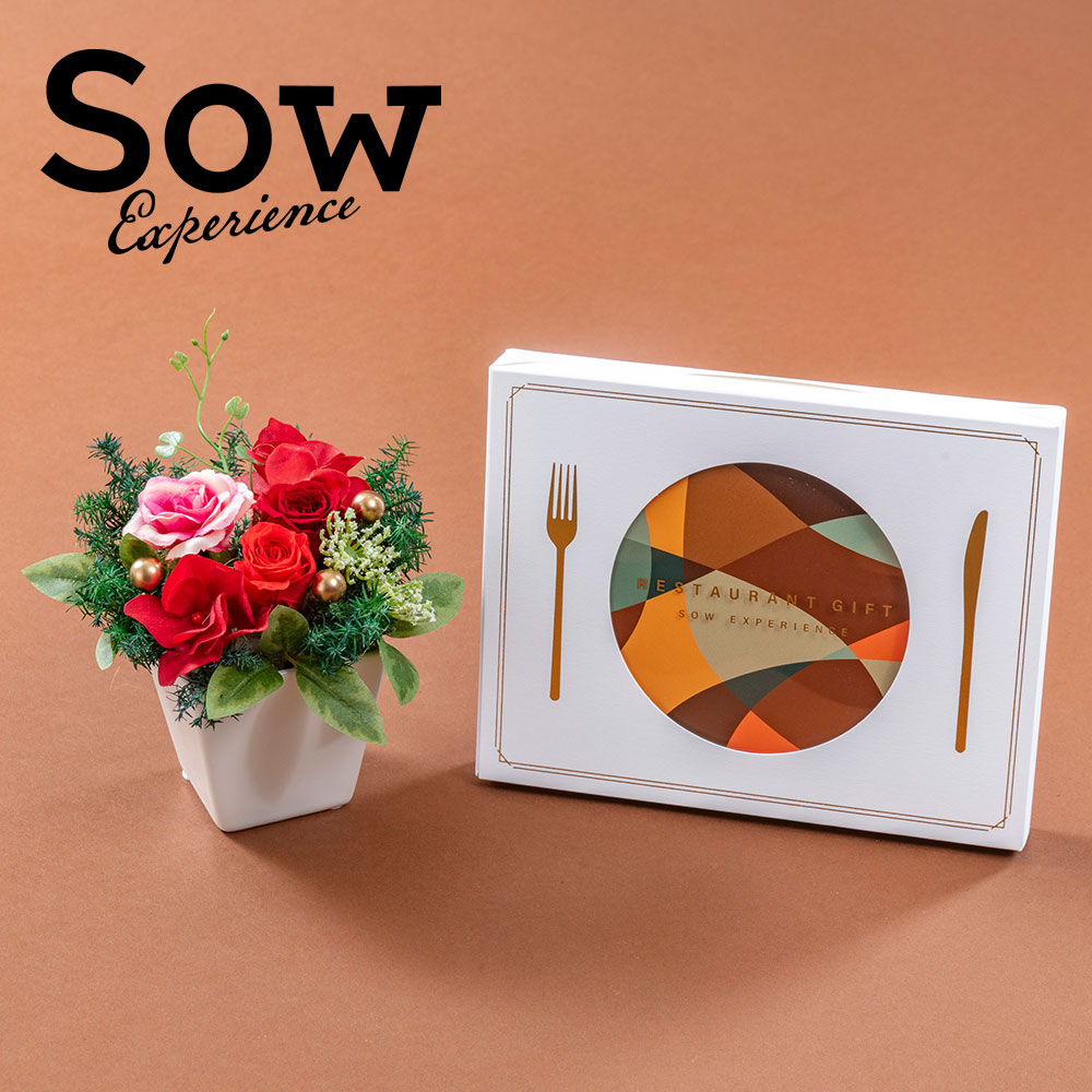 【クリスマスまだ間に合う！】 ソウ・エクスペリエンス「レストランギフト（BROWN）」体験ギフトとプリザーブドフラワーのセット