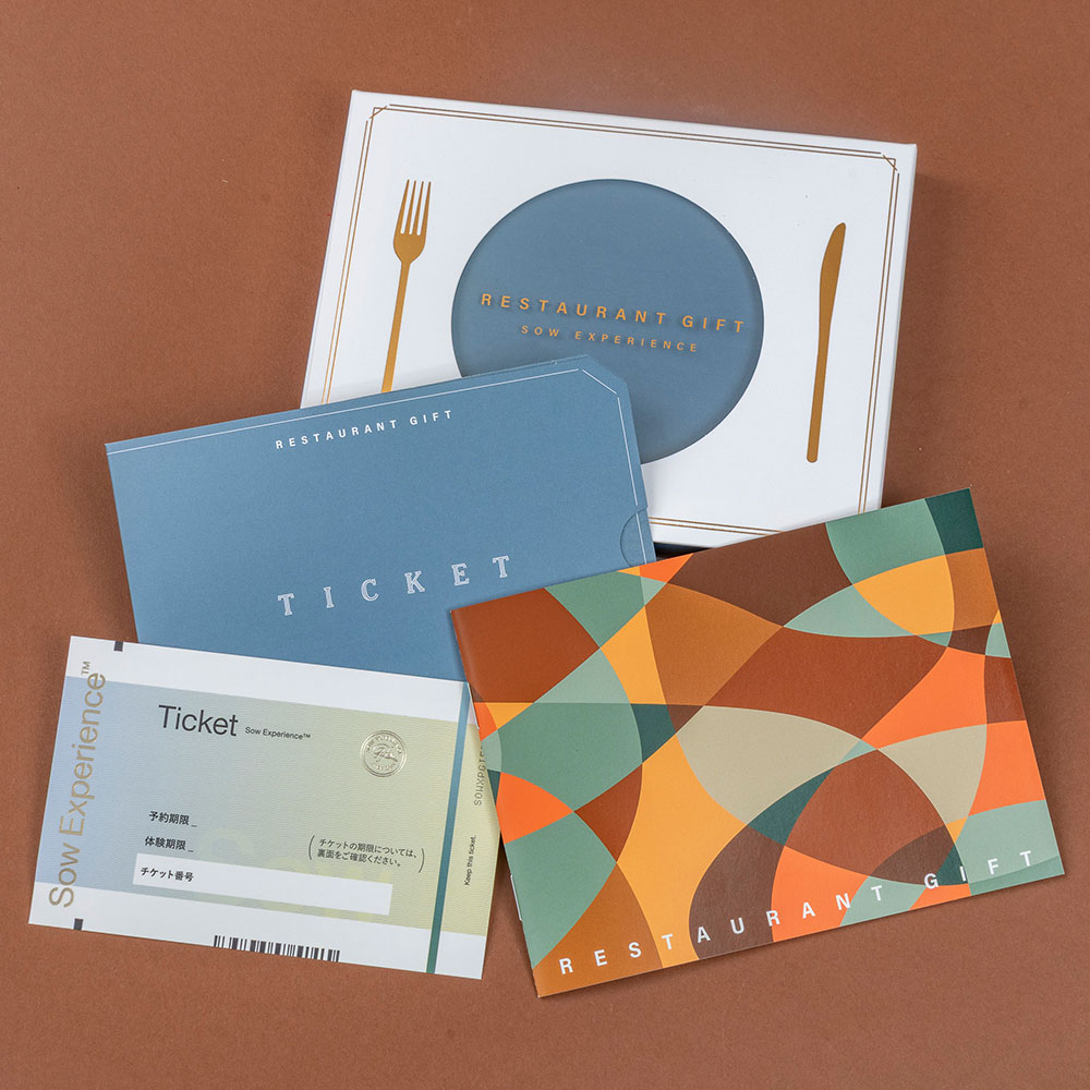 【クリスマスまだ間に合う！】 ソウ・エクスペリエンス「レストランギフト（BROWN）」体験ギフトとプリザーブドフラワーのセット