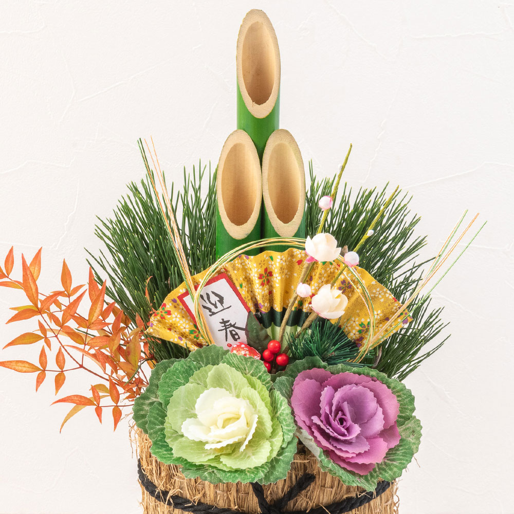 お正月 正月門松寄せ植え