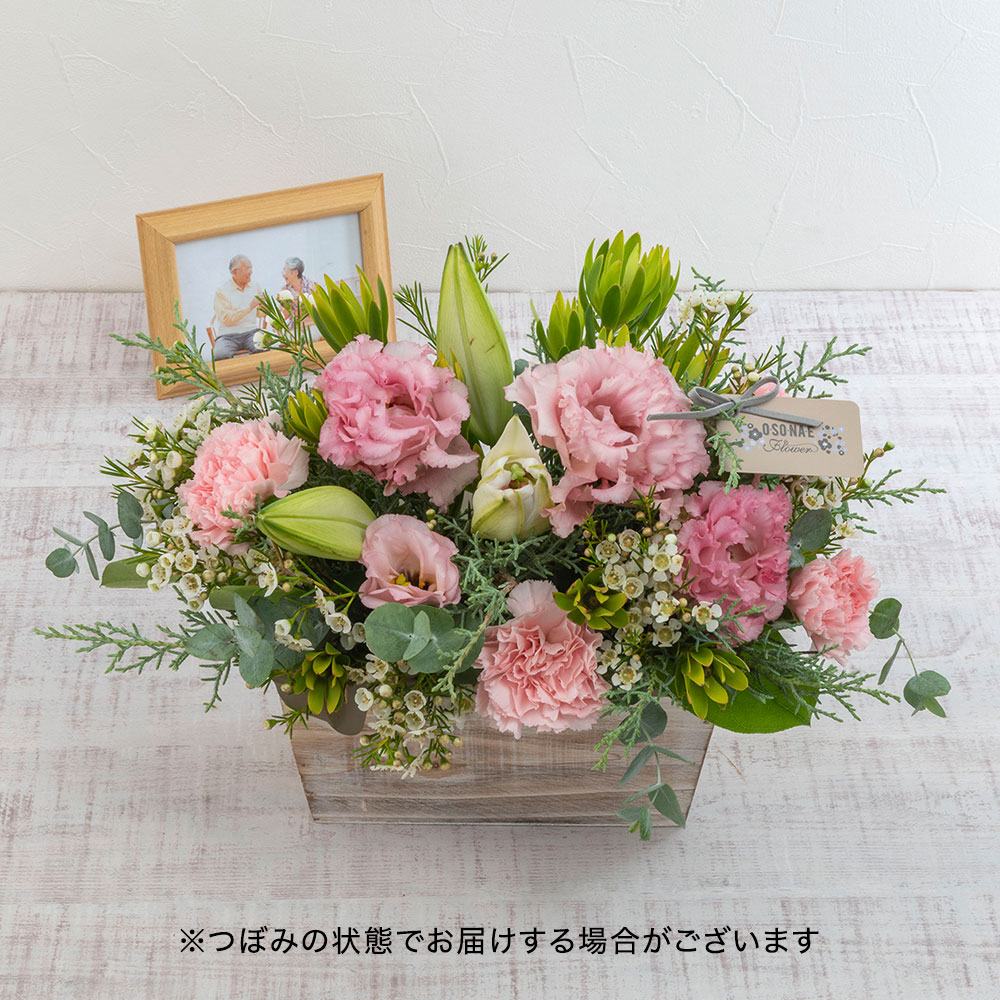 【お供え用】 O・SO・NA・E flower 「冬のウッドボックスアレンジメント」