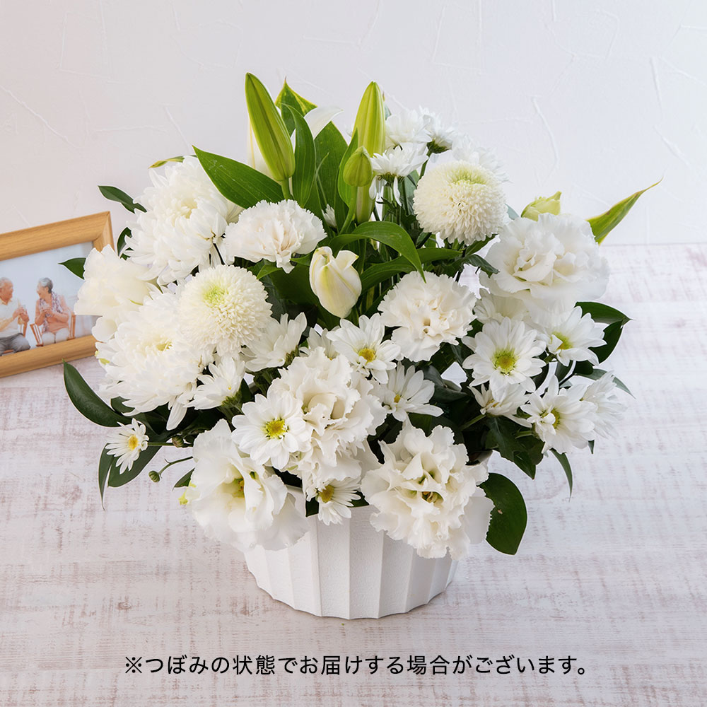 【最短翌日届け】【お供え用】 アレンジメント「星明り」