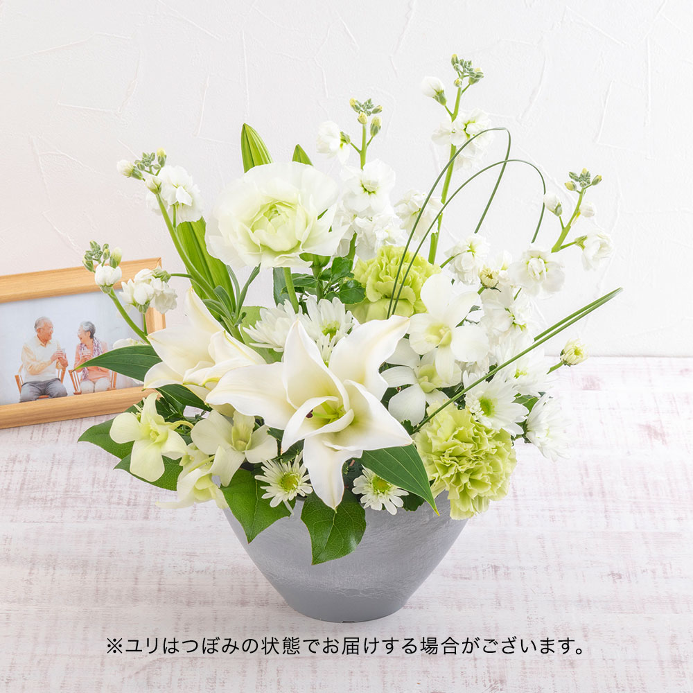 【お供え用】 アレンジメント「春霞（はるがすみ）」