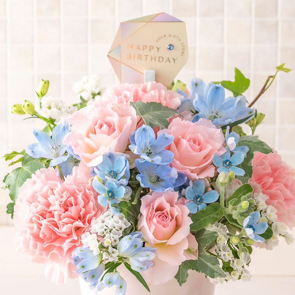 【誕生石】3月 アレンジメント「アクアマリン」