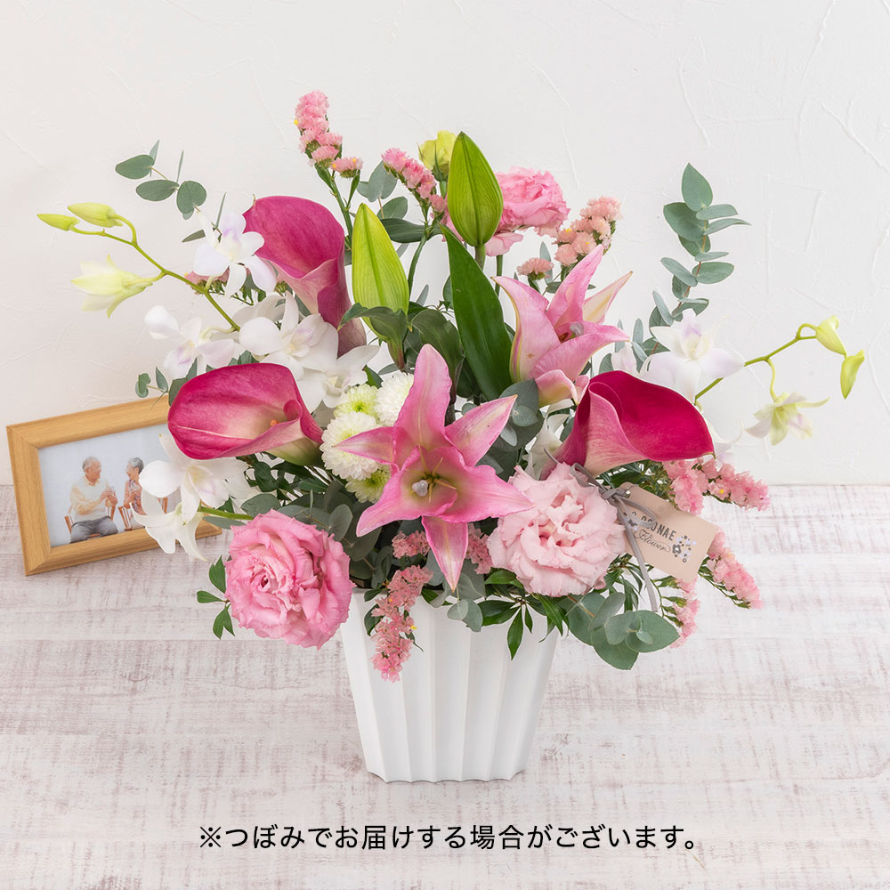 【お供え用】 O･SO･NA･E flower ｢春のスペシャルアレンジメント｣