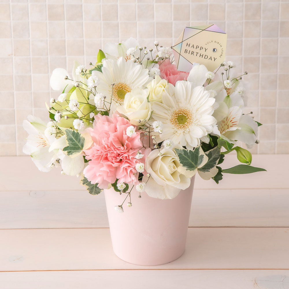 【誕生石】4月 アレンジメント「ダイヤモンド」