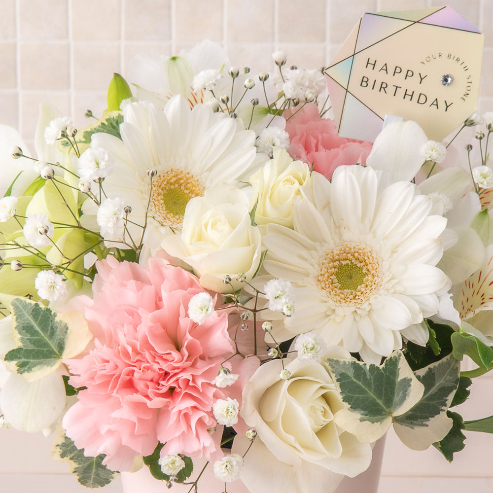 【誕生石】4月 アレンジメント「ダイヤモンド」