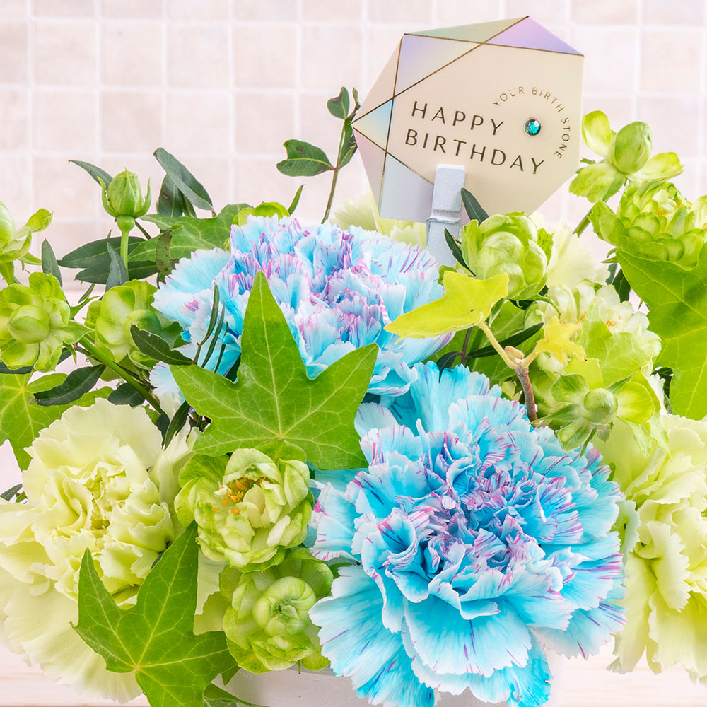 【誕生石】5月 アレンジメント「エメラルド」