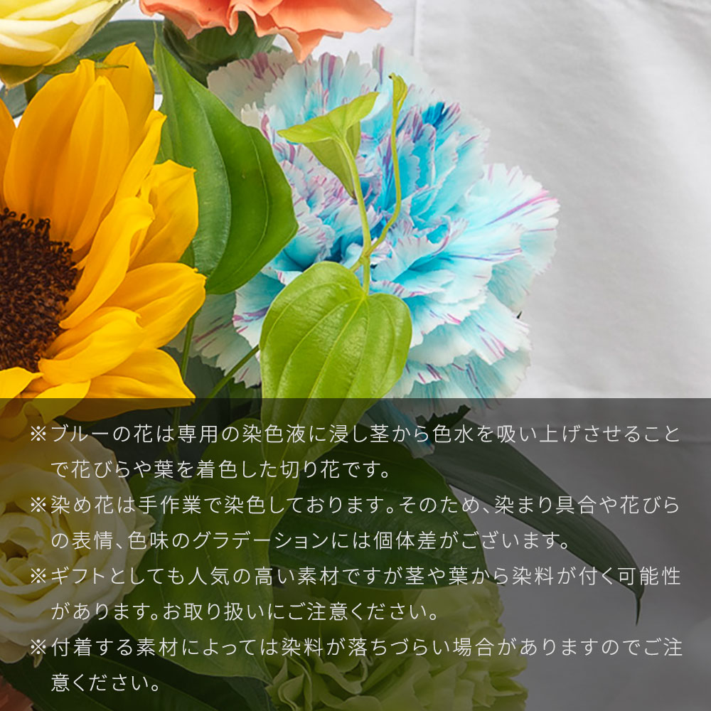 【最短翌日届け】8月 旬の花 ヒマワリ アレンジメント「ソレイユ」