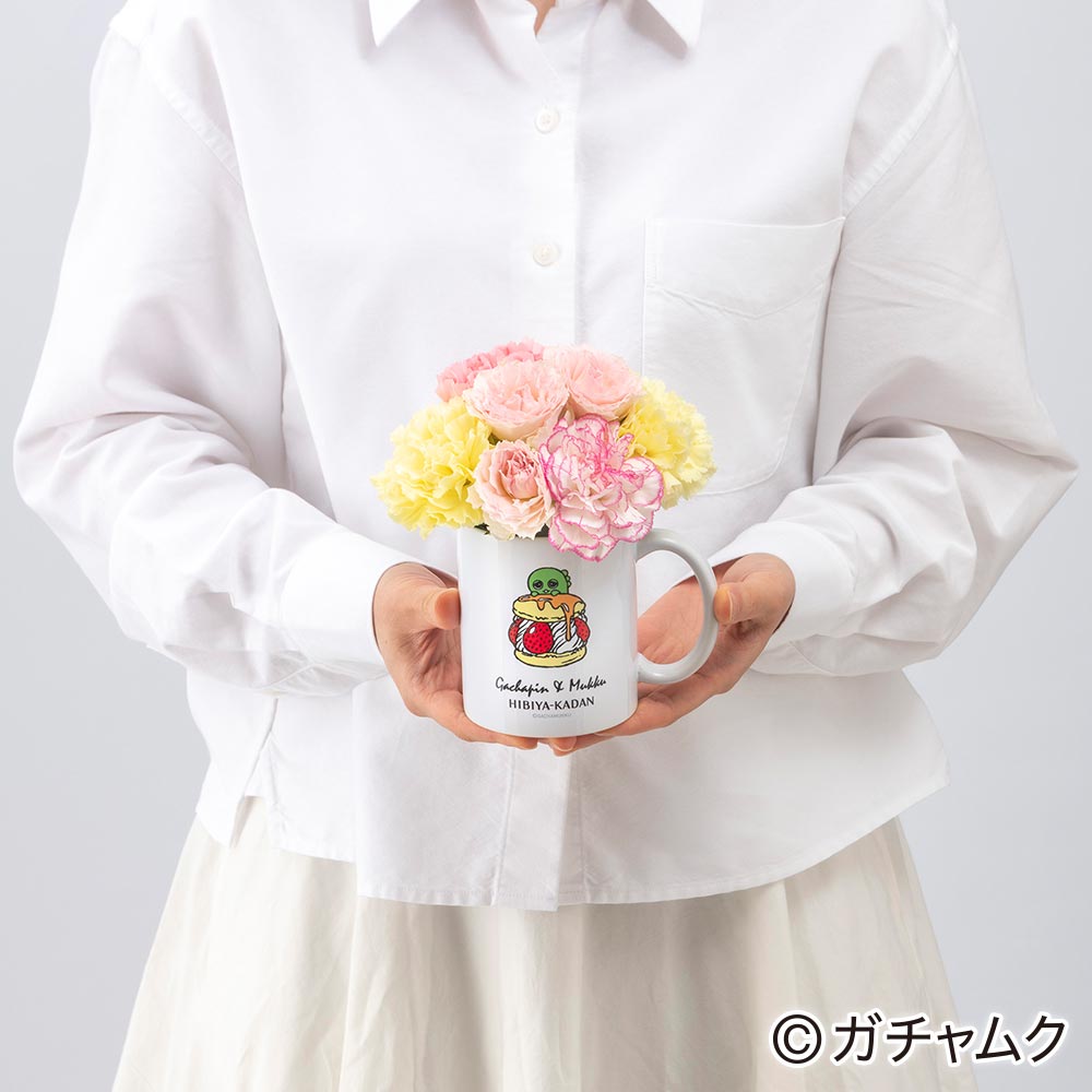 ガチャピン・ムック フラワーマグカップアレンジメント「ガチャピン」