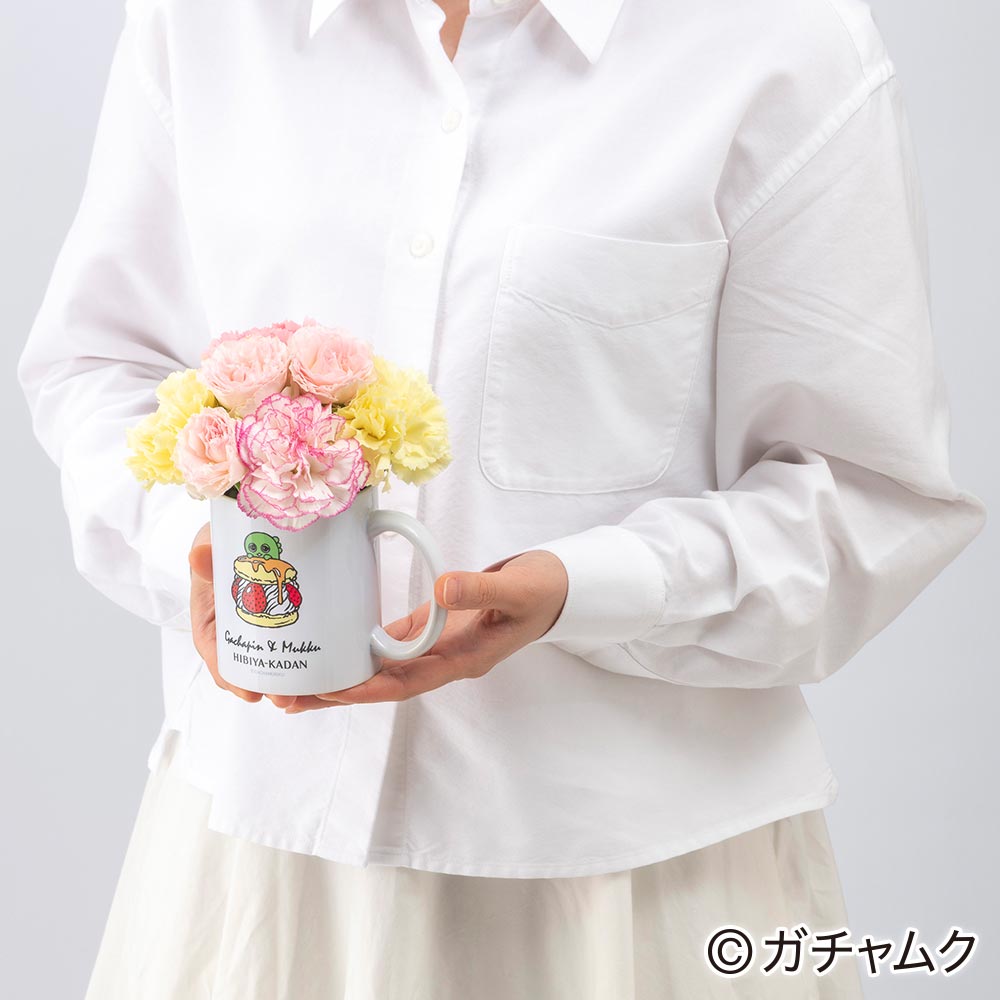 ガチャピン・ムック フラワーマグカップアレンジメント「ガチャピン」