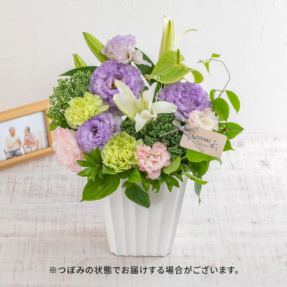 【お供え用】 O・SO・NA・E flower 「8月のスペシャルアレンジメント」