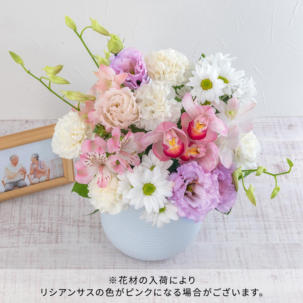 【最短翌日届け】【お供え用】アレンジメント「花音（かおん）」