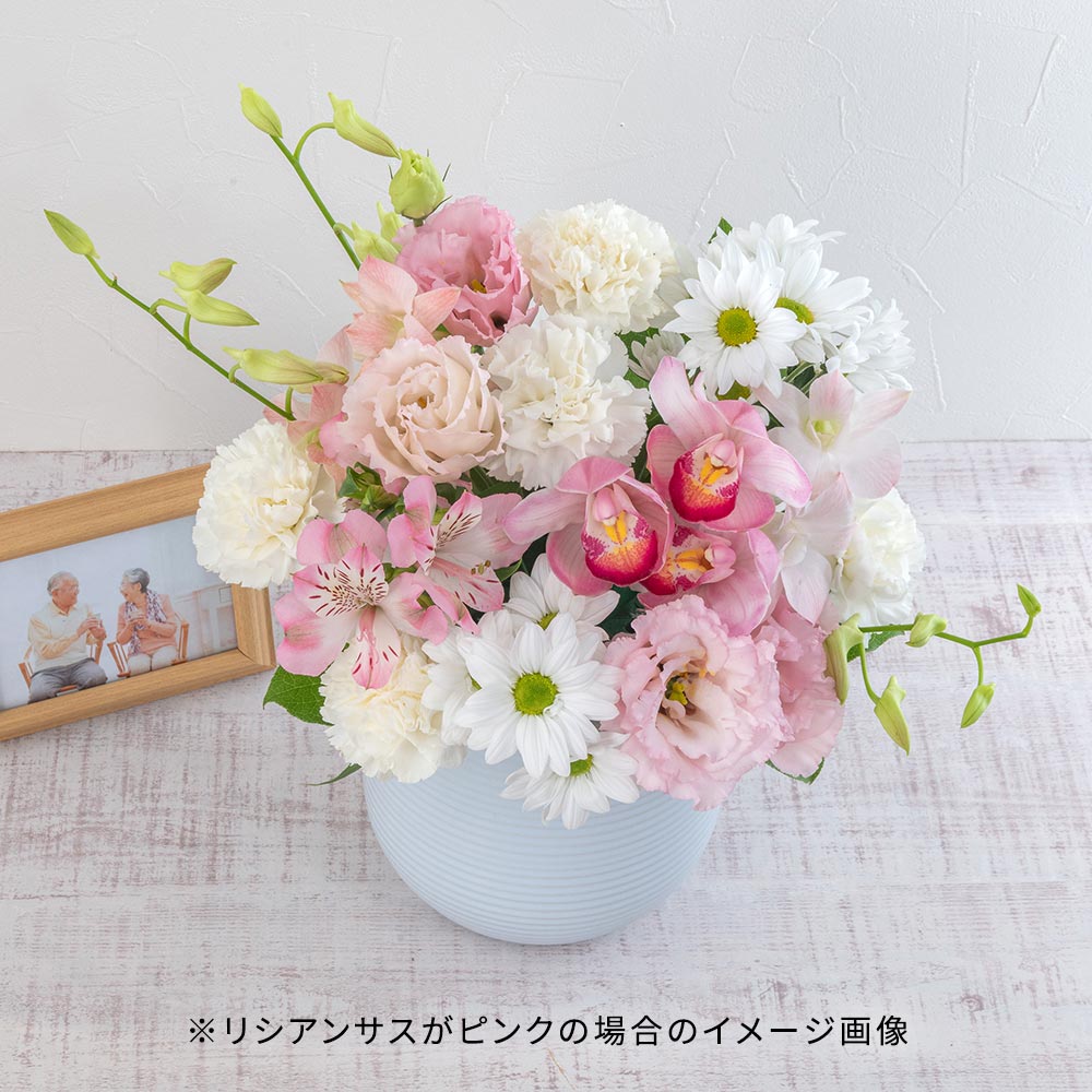 【最短翌日届け】【お供え用】アレンジメント「花音（かおん）」