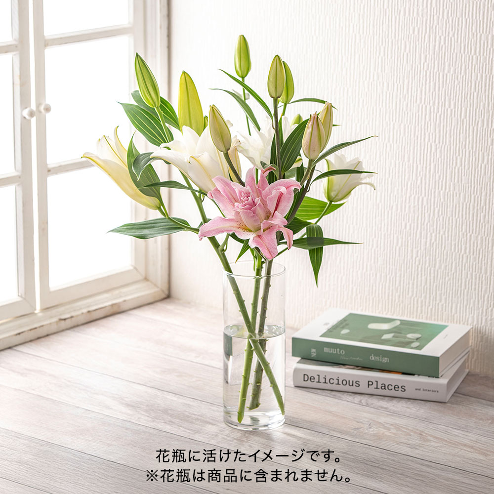 【厳選お花便】栃木県宇都宮市「F.F HIRAIDE（エフ・エフ・ヒライデ）」のユリ