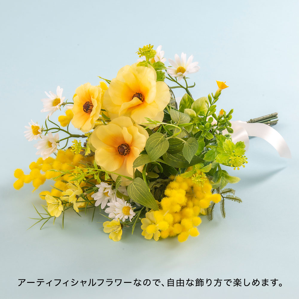 アーティフィシャルブーケ「ミモザティプ」
