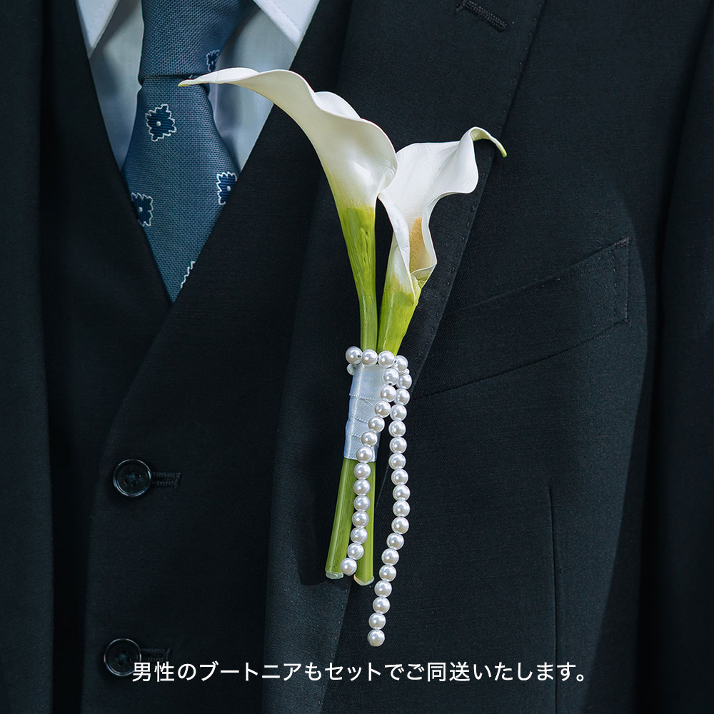 レンタルブーケ「ブラン・ルミエール」