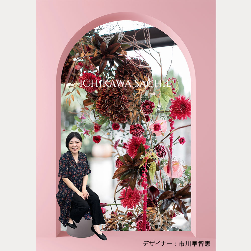 レンタルブーケ「ブラン・ルミエール」