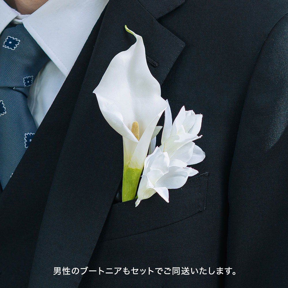 レンタルブーケ「リーニュ・ノーブル」