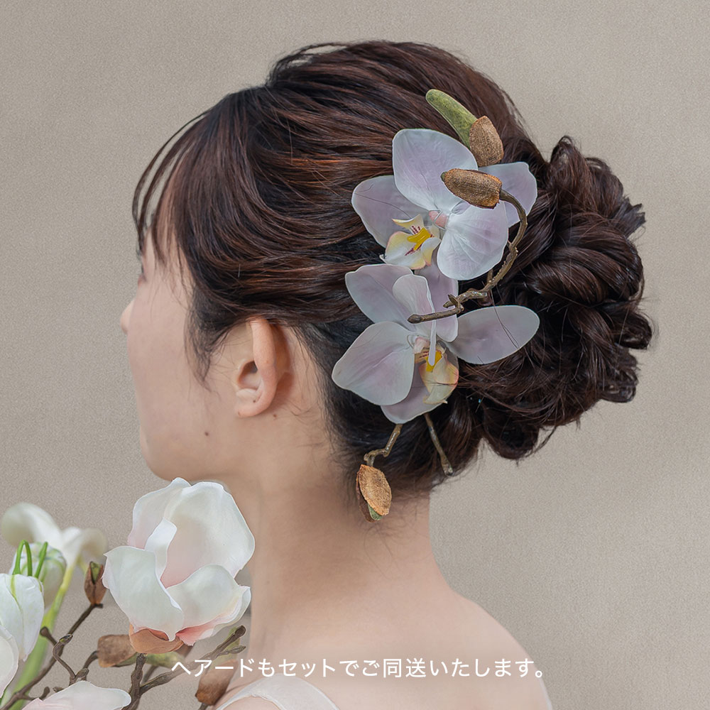 レンタルブーケ「花綴 -はなつづり-」