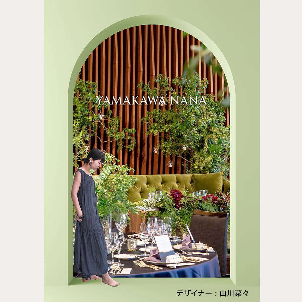 レンタルブーケ「花綴 -はなつづり-」