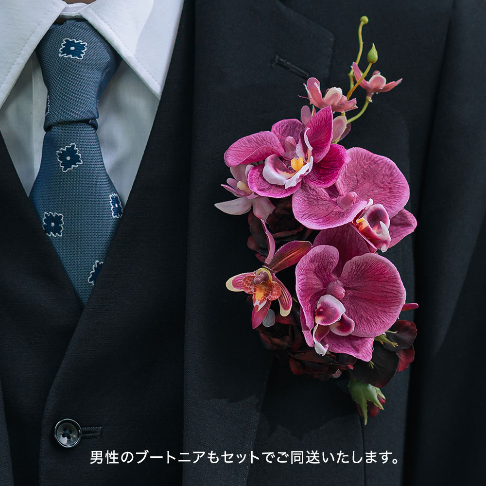 レンタルブーケ「ヴィオラ・ループ」