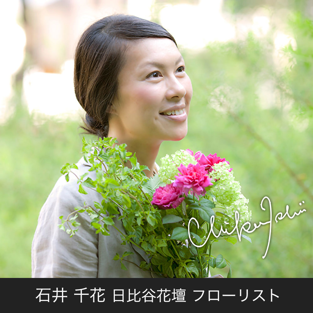 デザイナーズ プリザーブド＆アーティフィシャルフラワーアレンジメント「ブルーセレナーデ」