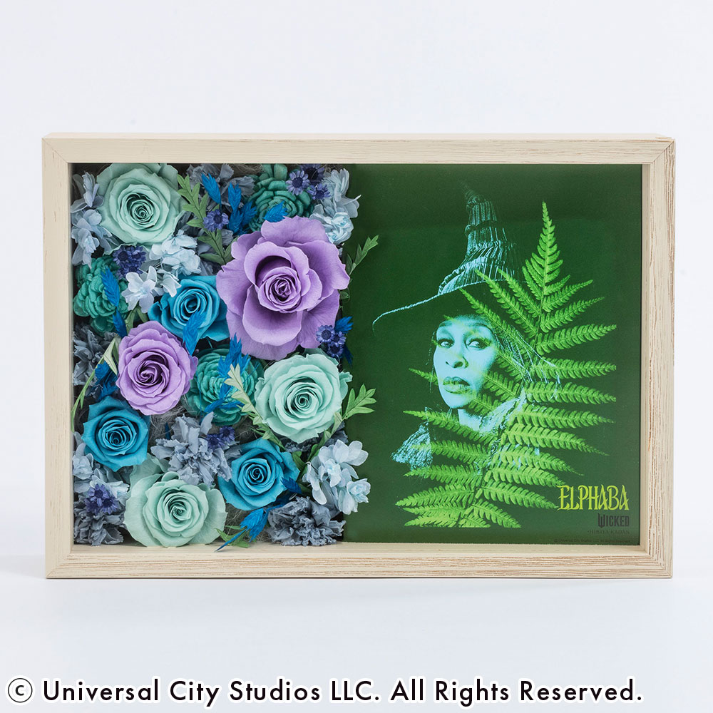 ウィキッド フラワーフレームアート「エルファバ」