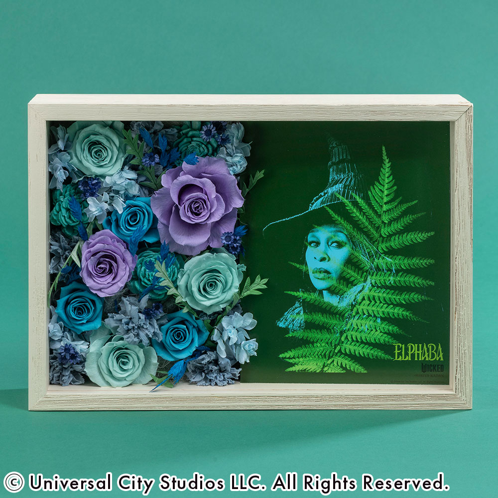 ウィキッド フラワーフレームアート「エルファバ」