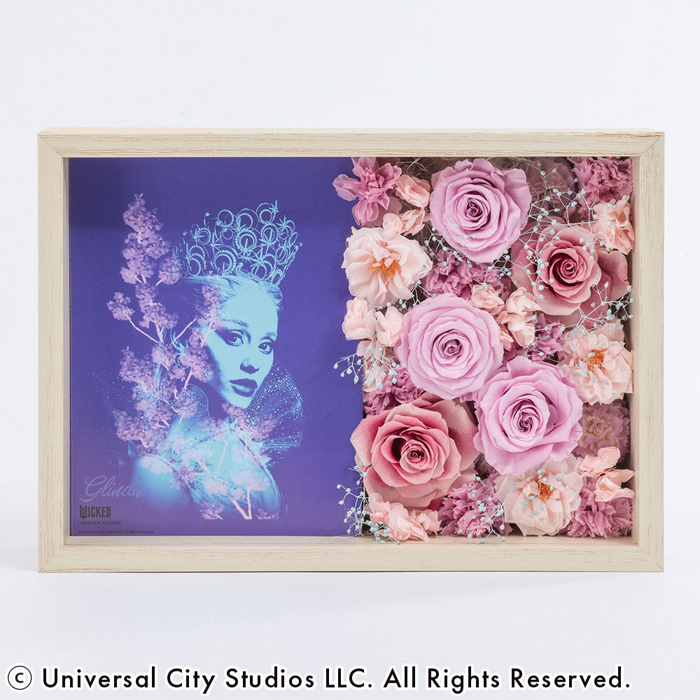 ウィキッド フラワーフレームアート「グリンダ」