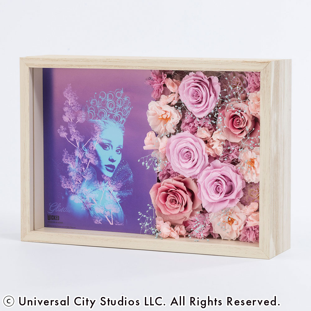 ウィキッド フラワーフレームアート「グリンダ」