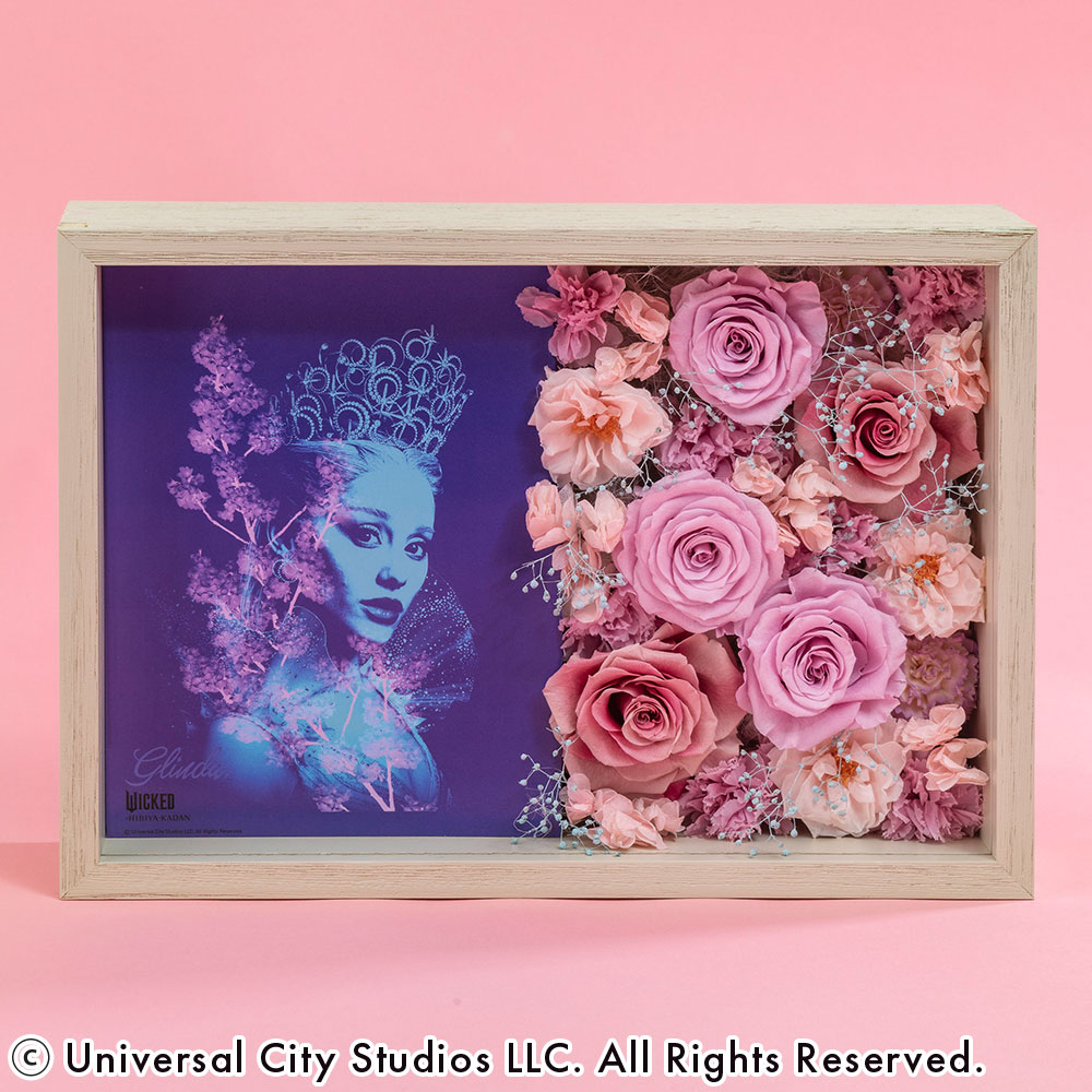 ウィキッド フラワーフレームアート「グリンダ」