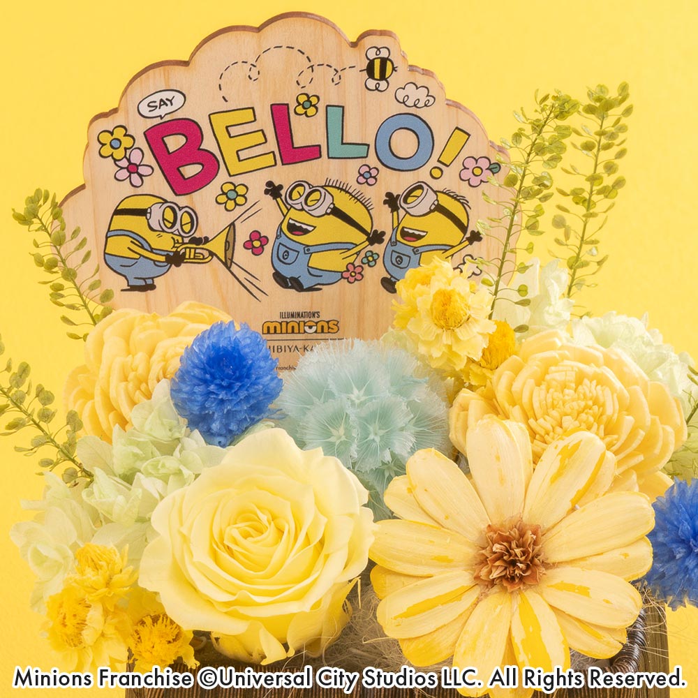 ミニオンズ プリザーブドフラワーアレンジメント「BELLO!」