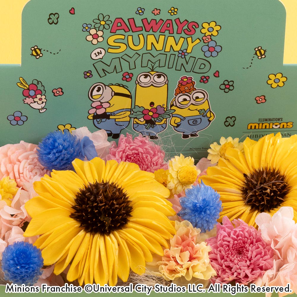 ミニオンズ プリザーブドフラワーBOXアレンジメント「ALWAYS SUNNY MY MIND」