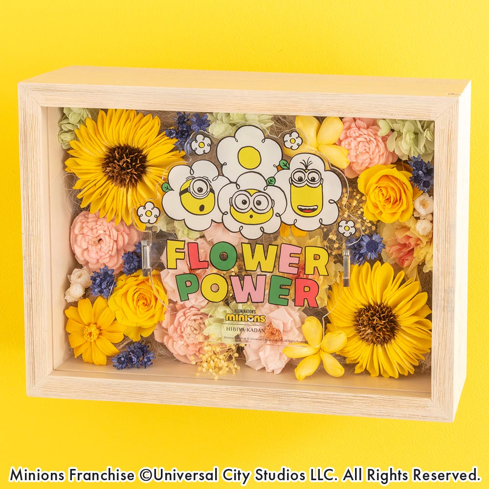 ミニオンズ フラワーフレームアート「FLOWER POWER」