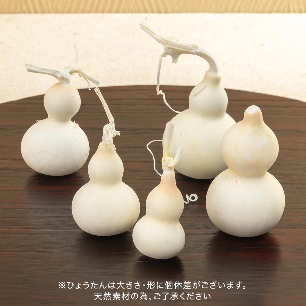 【長寿祝い】プリザーブド＆アーティフィシャルフラワーアレンジメント「黄金寿花（おうごんじゅか）」