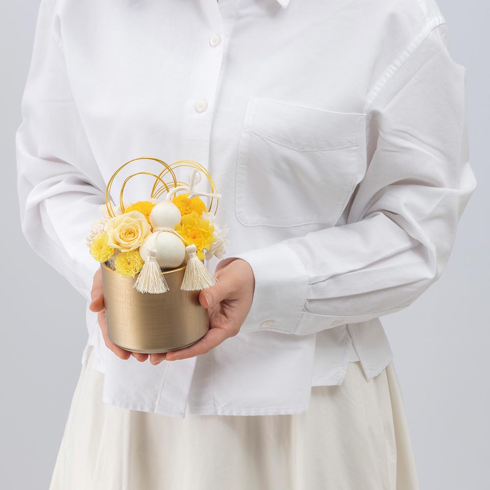 【長寿祝い】プリザーブド＆アーティフィシャルフラワーアレンジメント「黄金寿花（おうごんじゅか）」