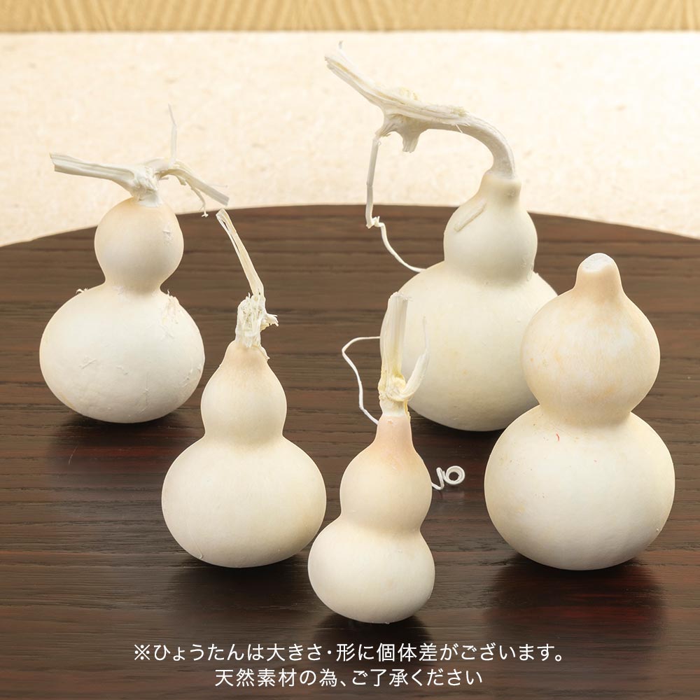 【長寿祝い】プリザーブド＆アーティフィシャルフラワーアレンジメント「桃色寿花（ももいろじゅか）」