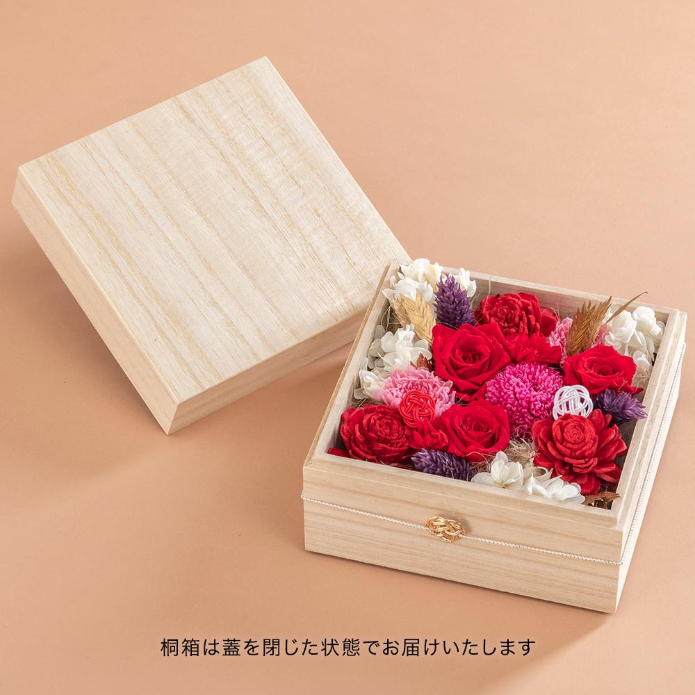桐箱プリザーブドフラワーアレンジメント「結心 －レッド－」