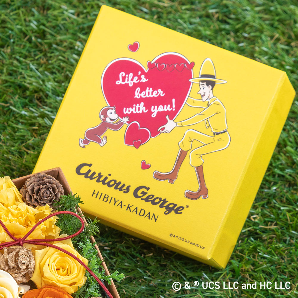 おさるのジョージ プリザーブド＆ドライフラワーアレンジメント「ハートフル」