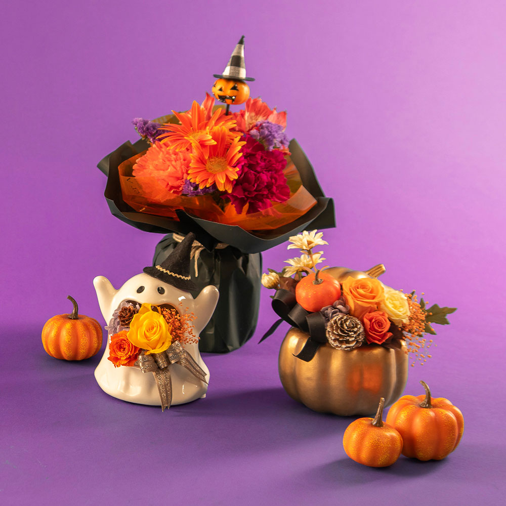 【期間限定】そのまま飾れるブーケ「Halloween with Flowers」