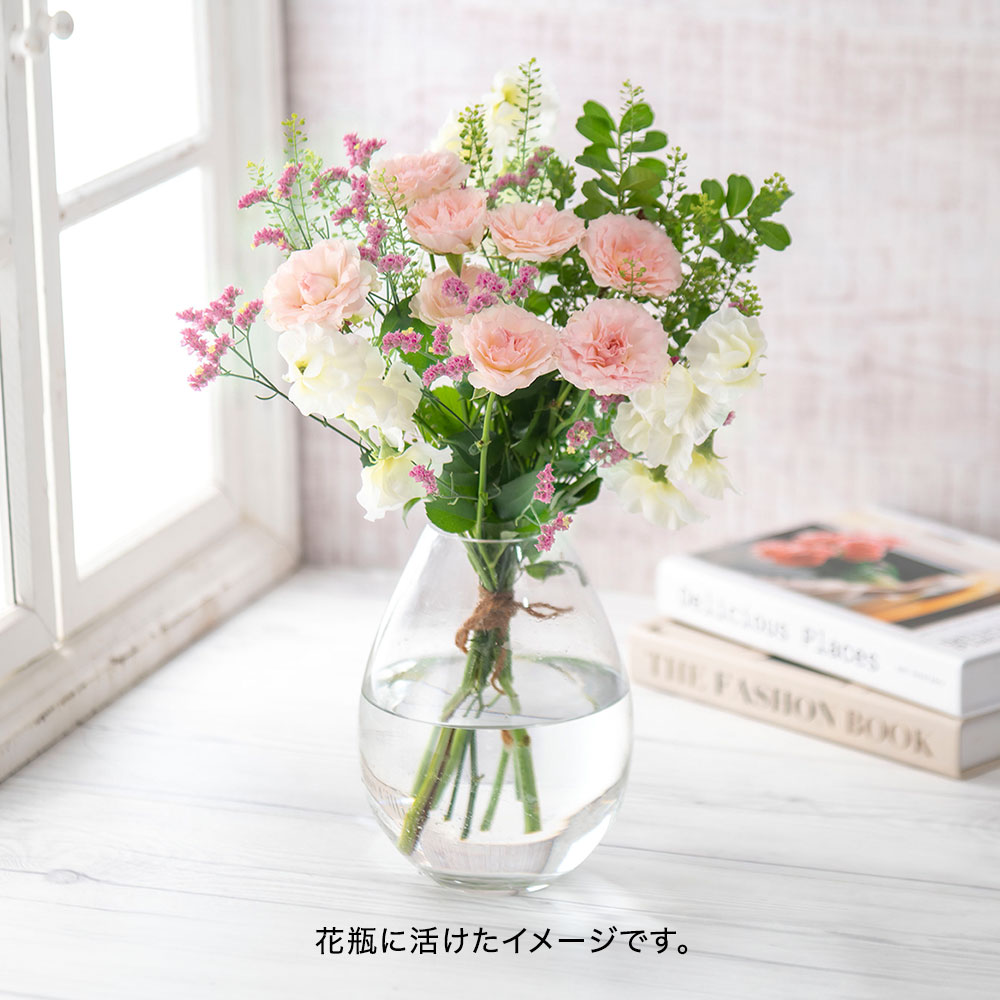 旬の花 季節の花束「ナチュラルブルームピンク」