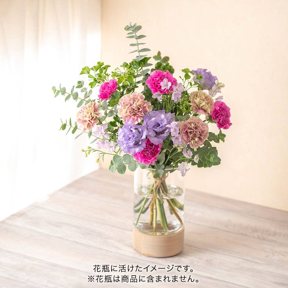 花束「グラティチュード」