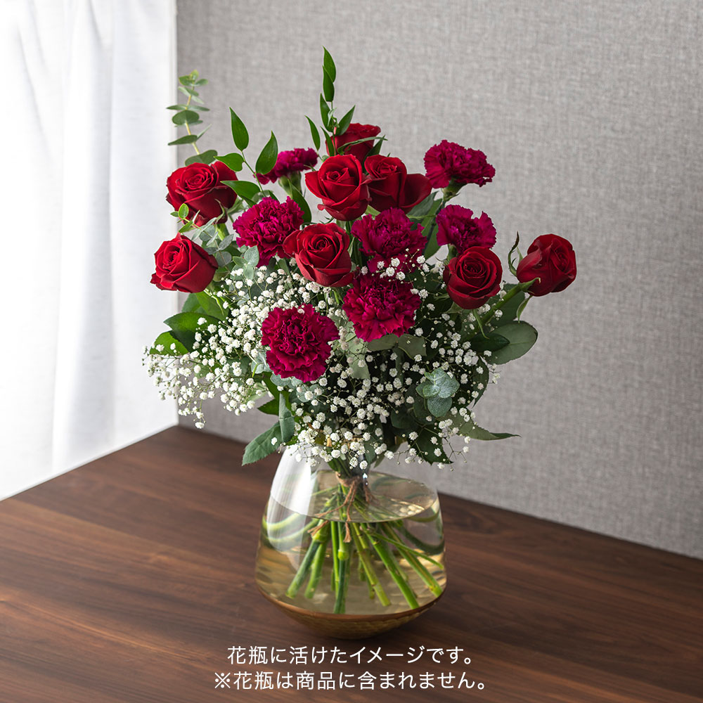 花束「リスペクト」